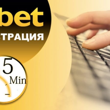 30 лева за ВСЕКИ
