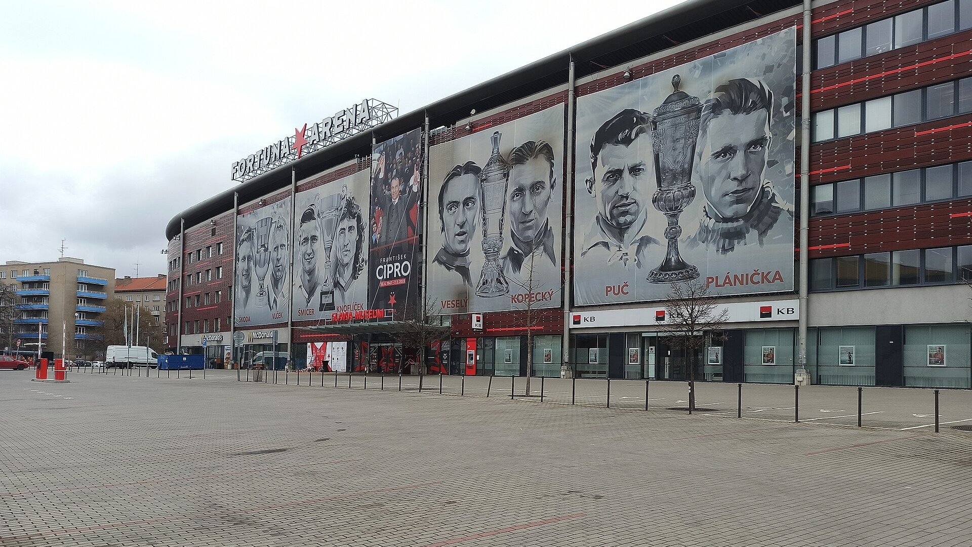 Стадион Eden Arena (Fortuna Arena) в Прага