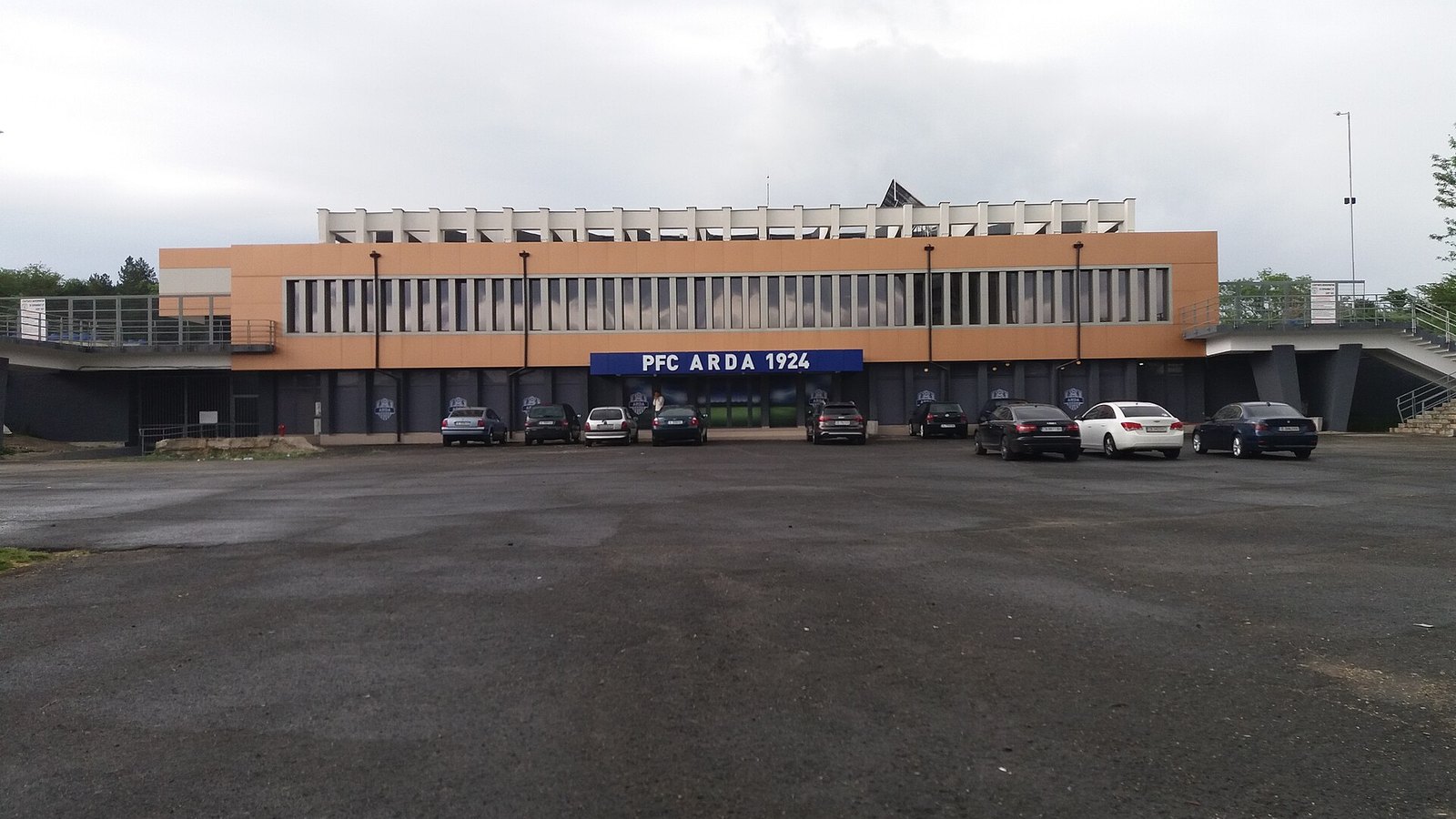 Стадион „Дружба“ в Кърджали, домът на Арда (архив)