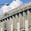 Телевизията на Реал Мадрид: В Ел Класико ни чакат 17 съдии