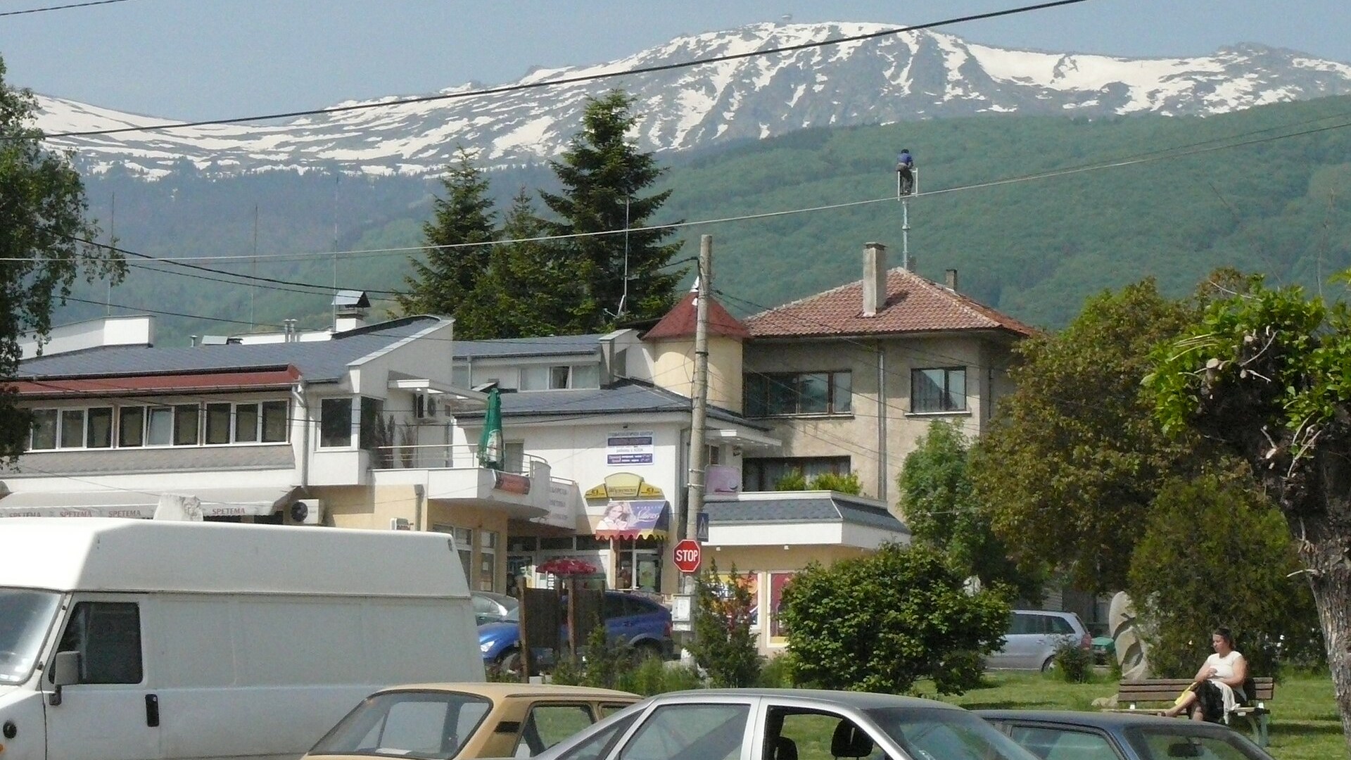 Село Бистрица под Витоша, където ЦСКА 1948 играе домакинските си мачове