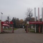 Билетите за откриването на „Българска армия“ тръгват в понеделник: ЦСКА посреща Славия у дома след почти три години