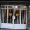 Микаутадзе разплака „Местая“ в 96-ата минута, Виляреал обърна Валенсия с 2:1