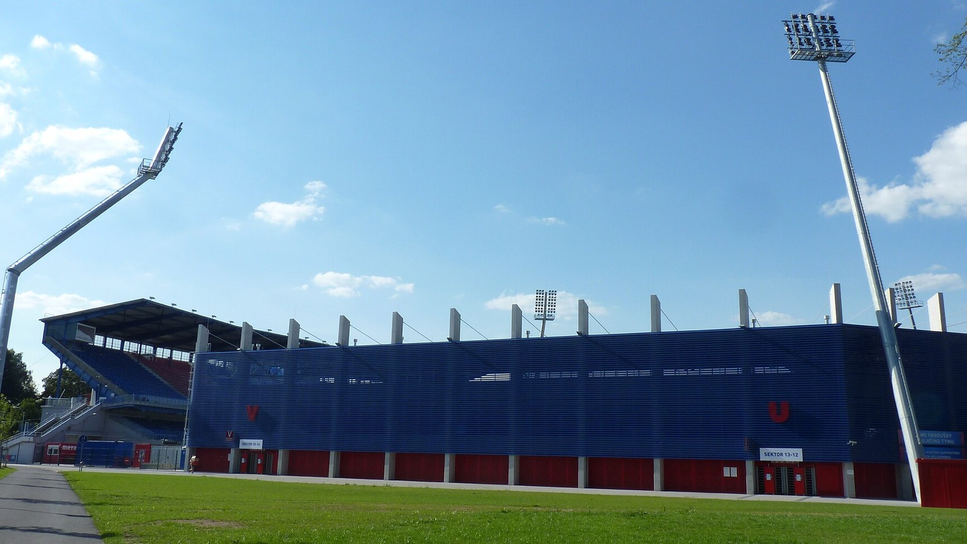Стадион „Doosan Arena“ в Пилзен, домът на Виктория Пилзен