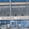 Викторов отговори на слуховете: Маркетинг директорът на Левски остава, новите проекти идват скоро